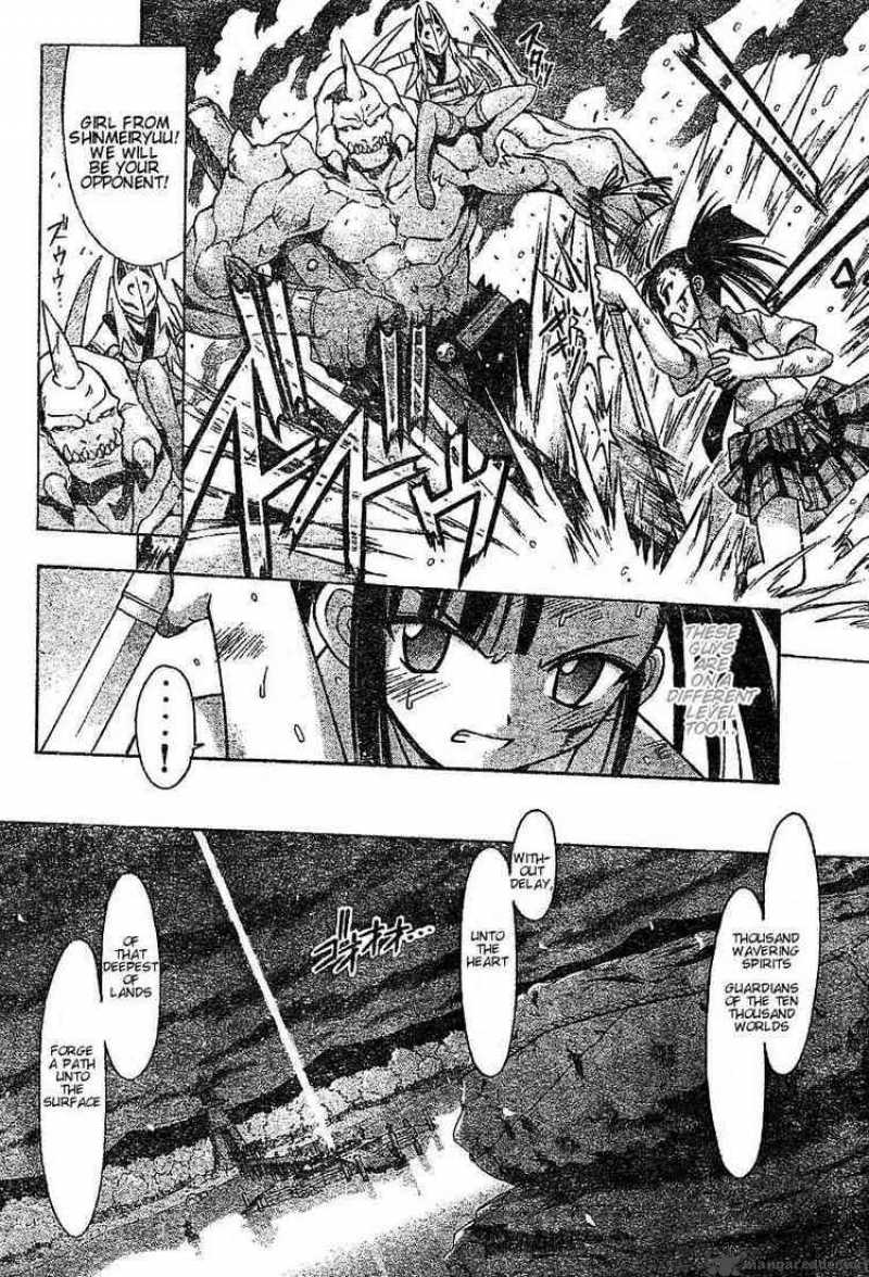 Mahou Sensei Negima 48 6