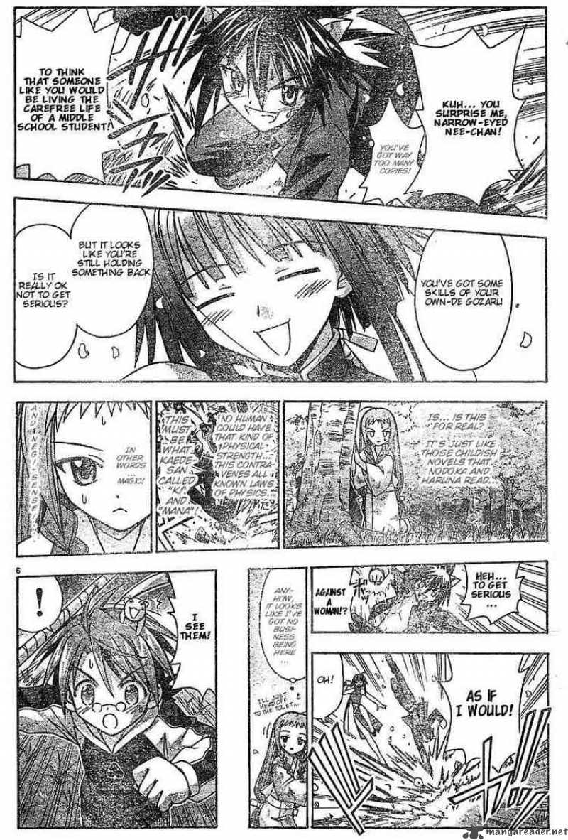 Mahou Sensei Negima 49 6