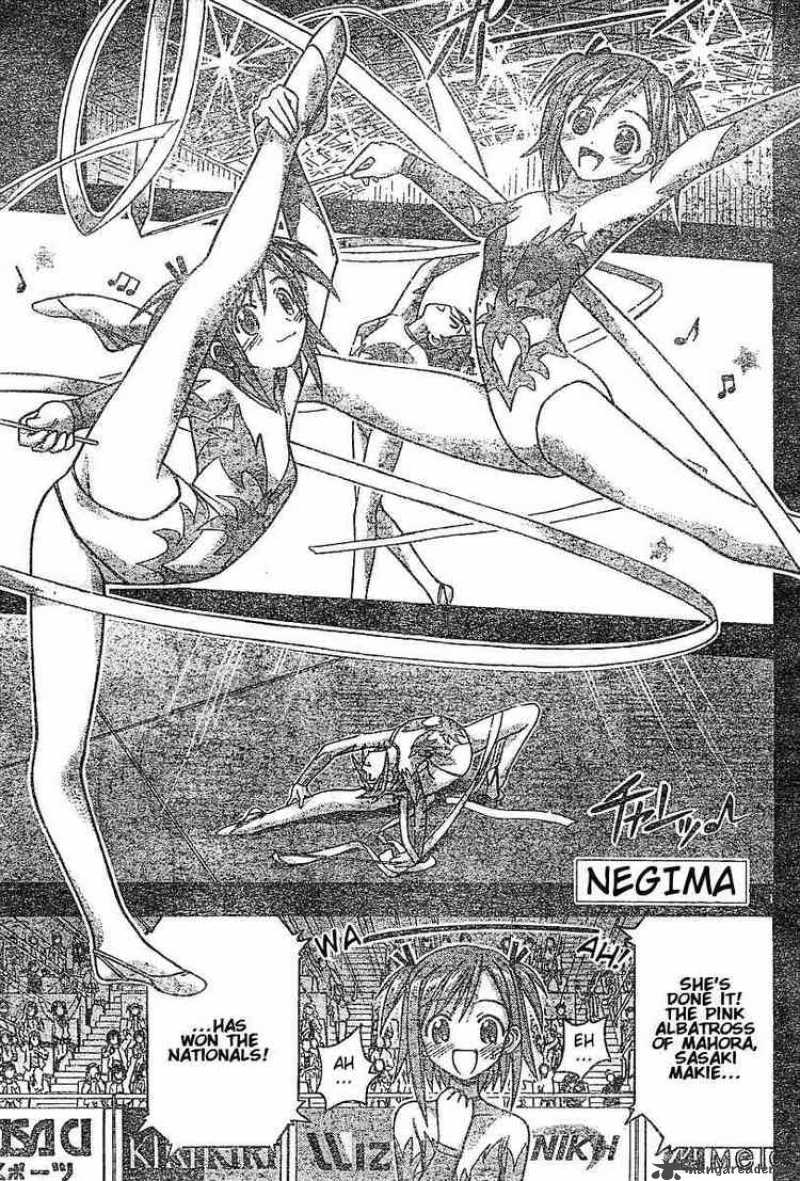 Mahou Sensei Negima 56 1