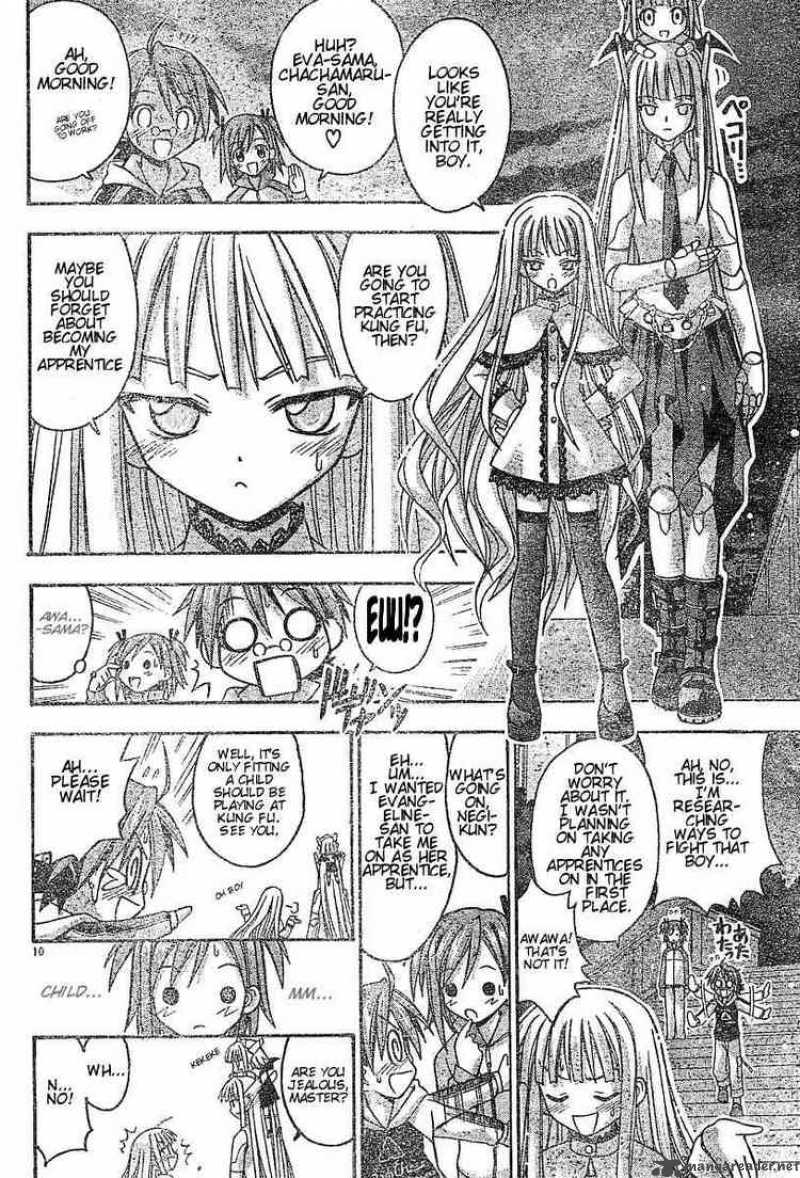 Mahou Sensei Negima 56 10