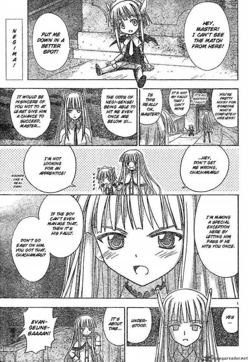 Mahou Sensei Negima 58 1