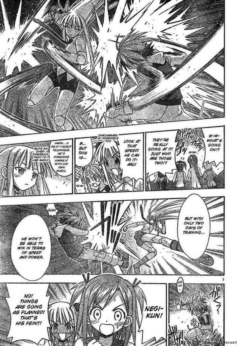 Mahou Sensei Negima 58 6