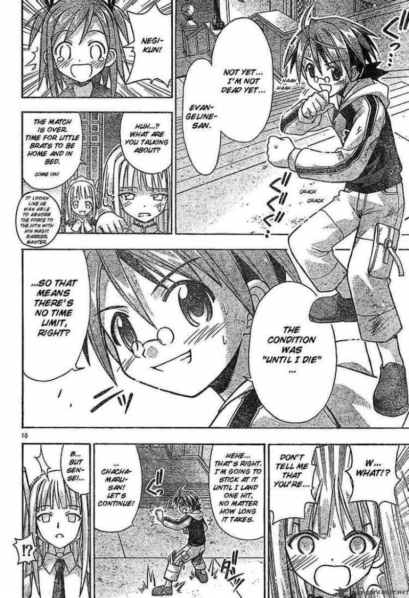 Mahou Sensei Negima 58 9