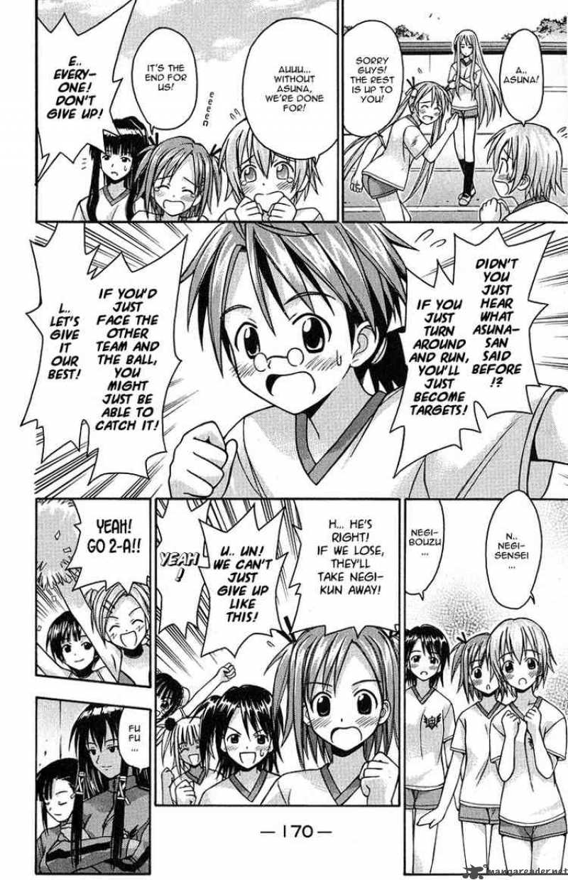 Mahou Sensei Negima 6 12