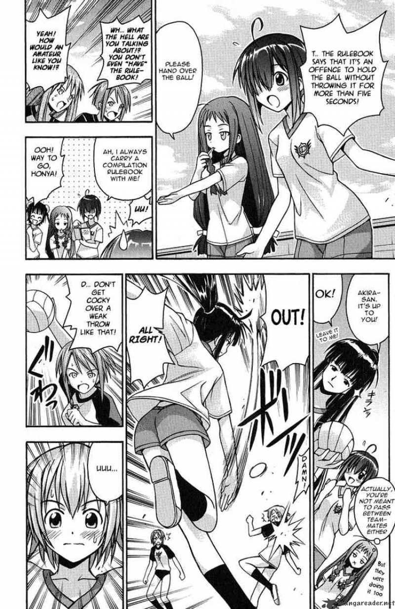 Mahou Sensei Negima 6 14