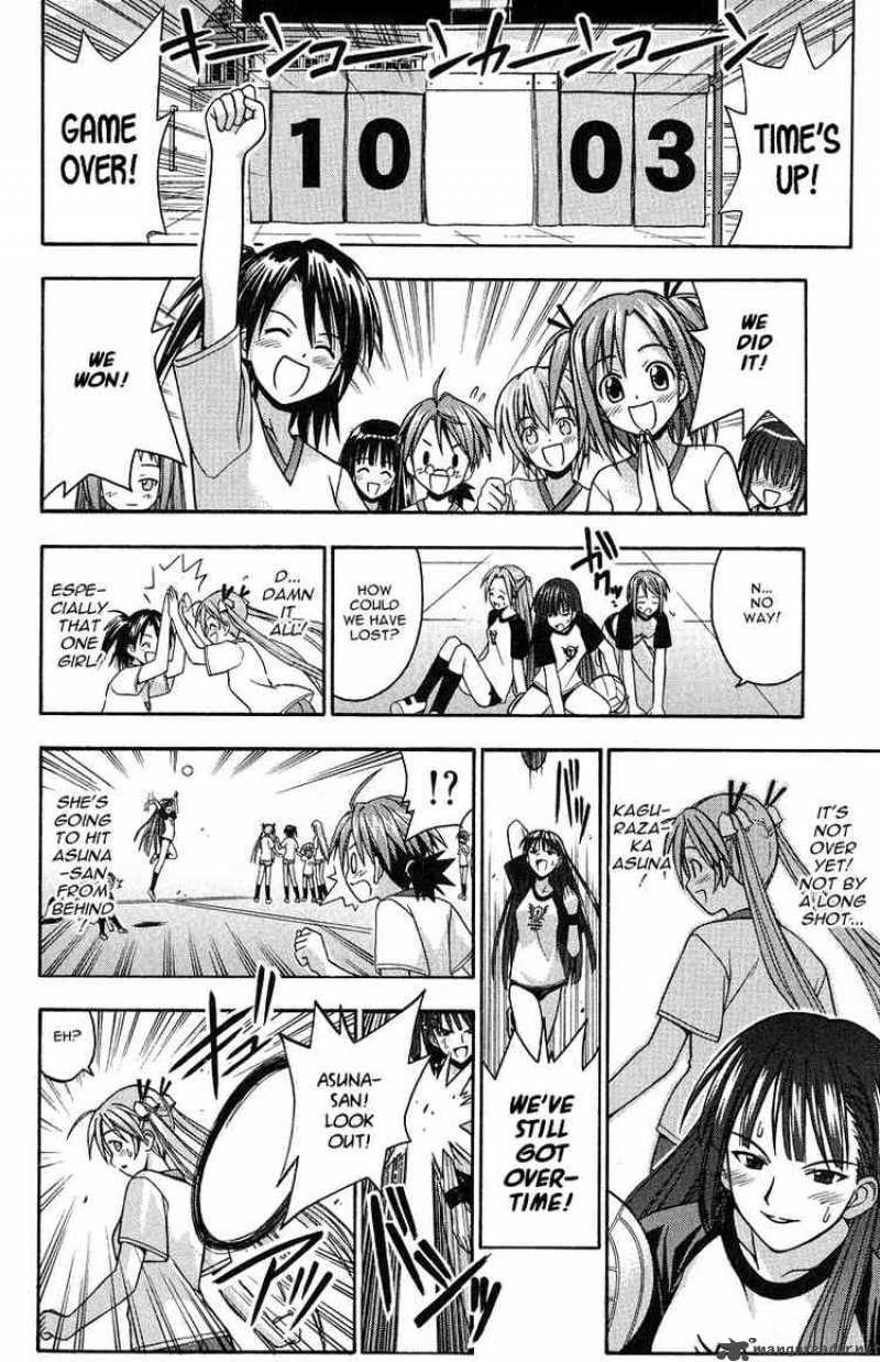 Mahou Sensei Negima 6 16