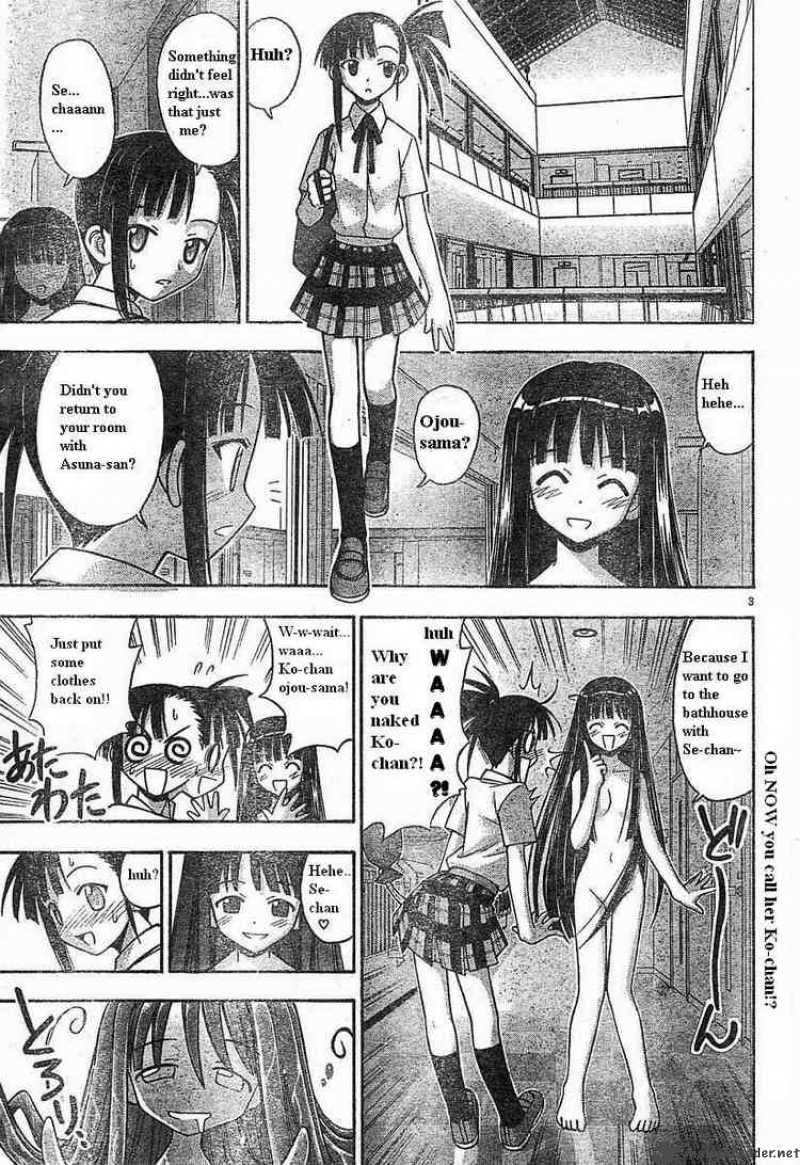 Mahou Sensei Negima 68 3