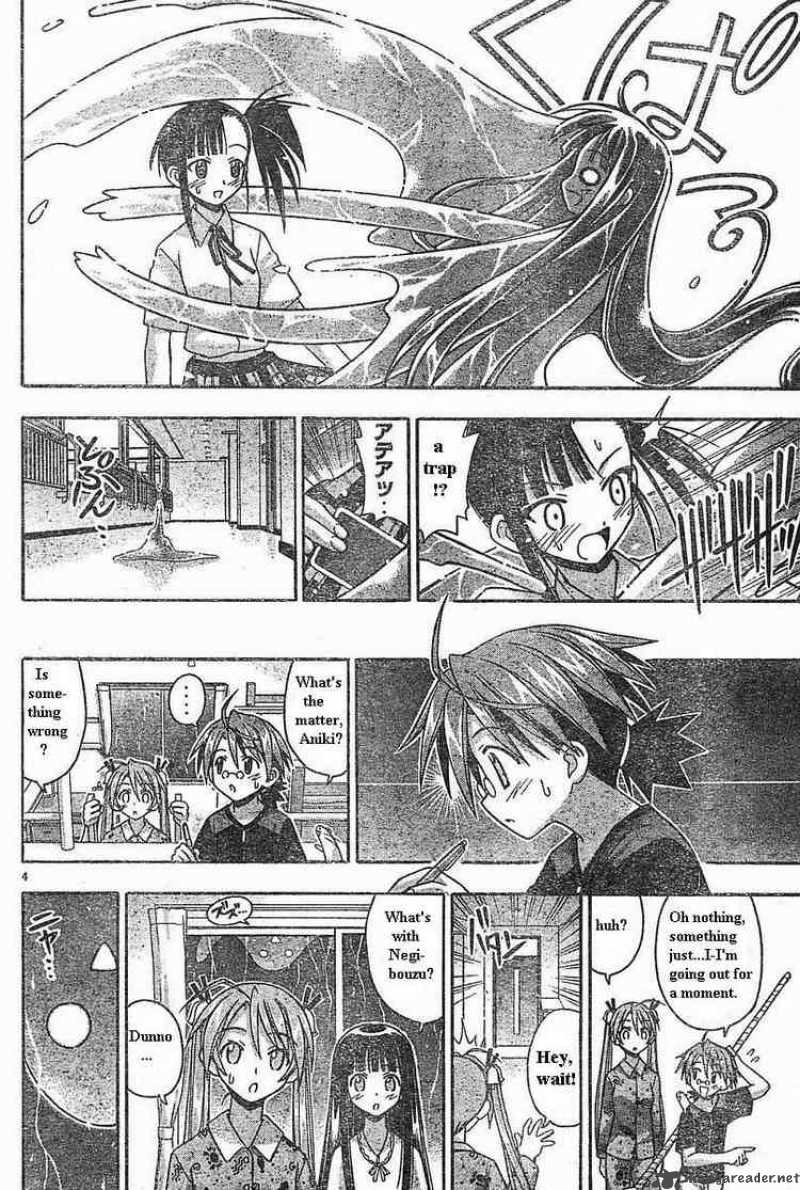 Mahou Sensei Negima 68 4