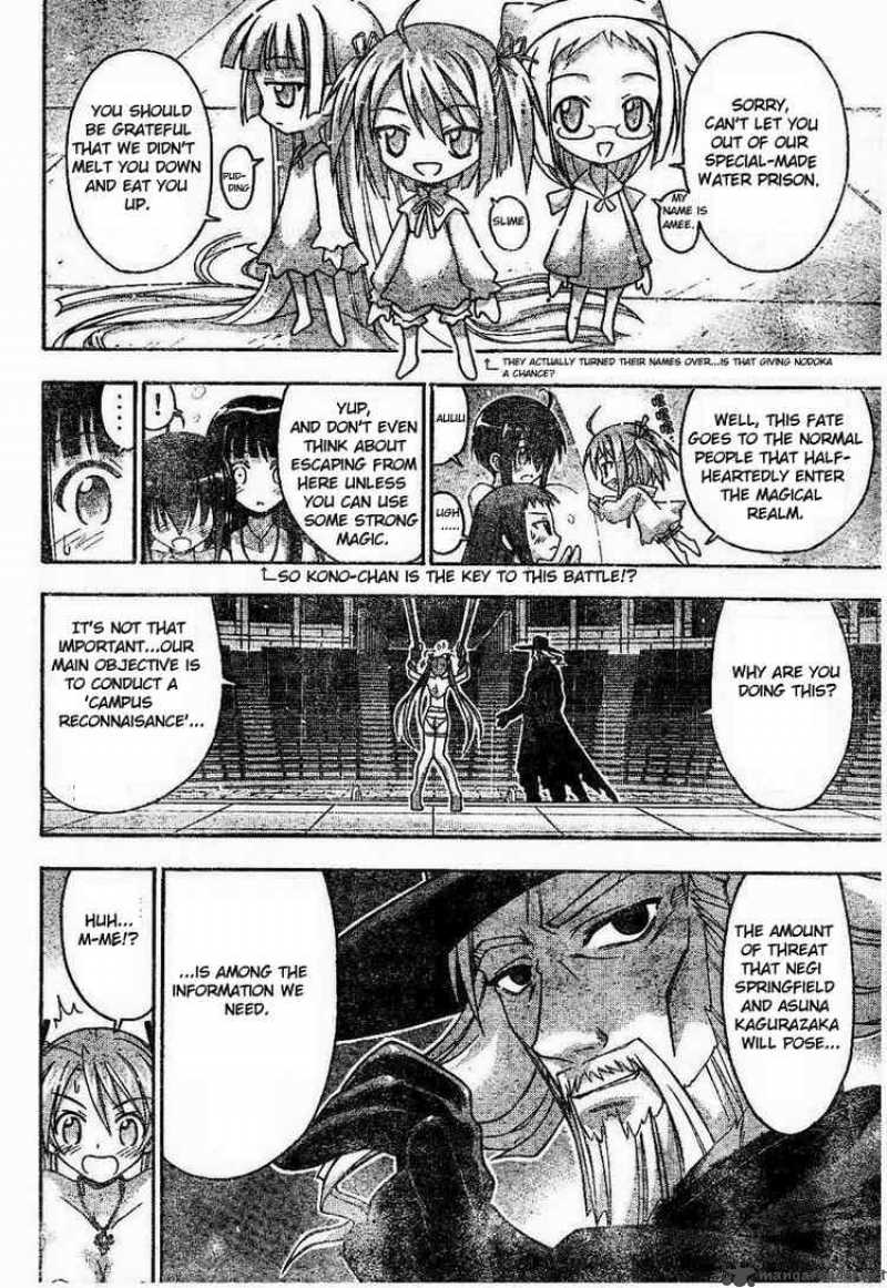 Mahou Sensei Negima 69 4