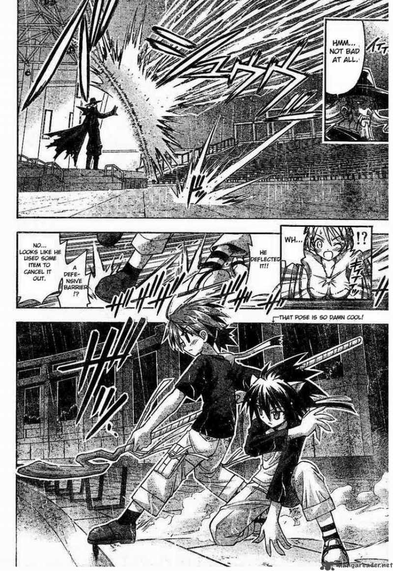 Mahou Sensei Negima 69 6