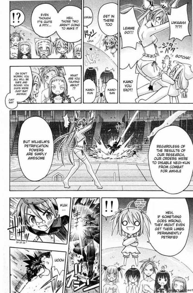 Mahou Sensei Negima 70 6