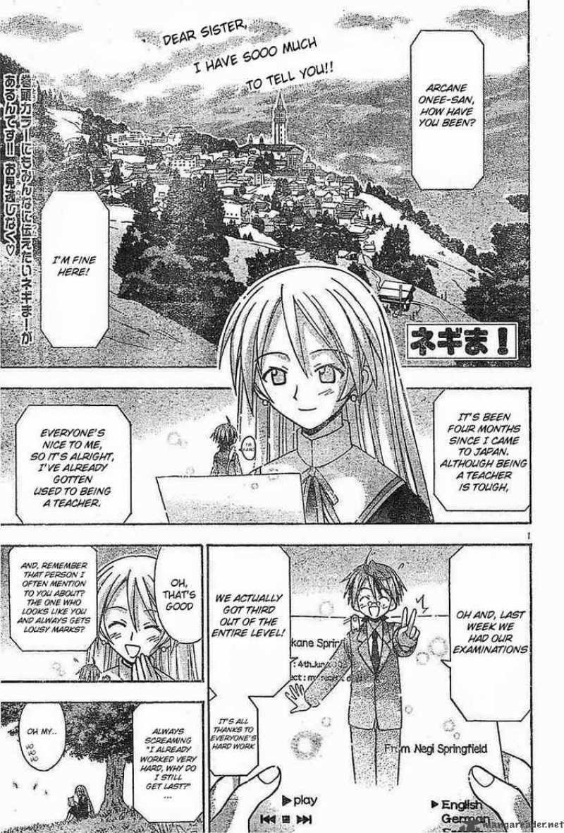 Mahou Sensei Negima 72 1