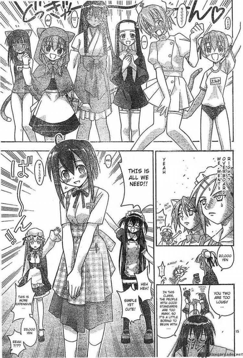 Mahou Sensei Negima 72 14