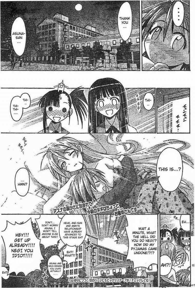 Mahou Sensei Negima 72 18