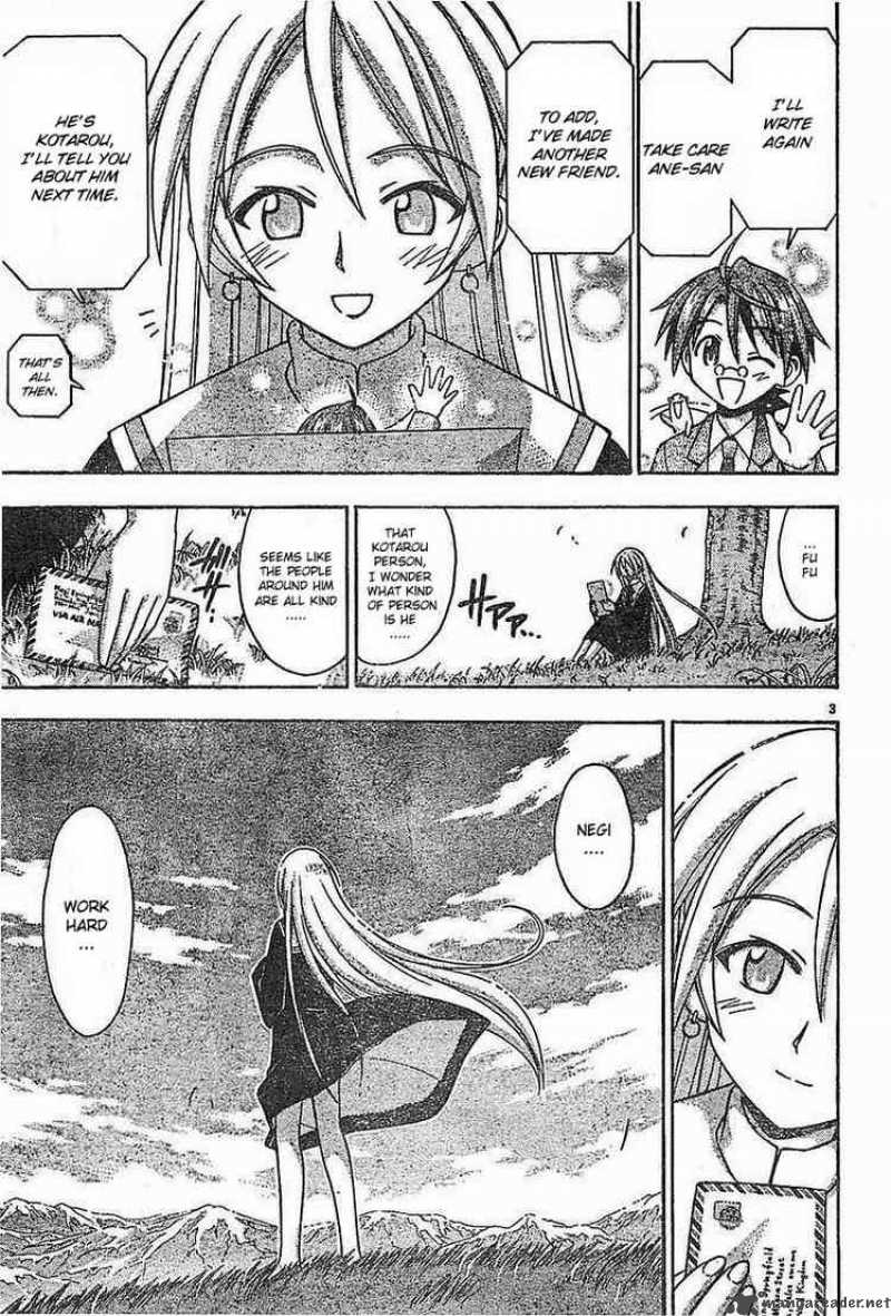 Mahou Sensei Negima 72 3