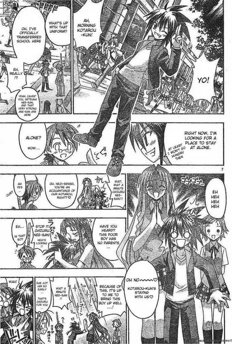 Mahou Sensei Negima 72 6