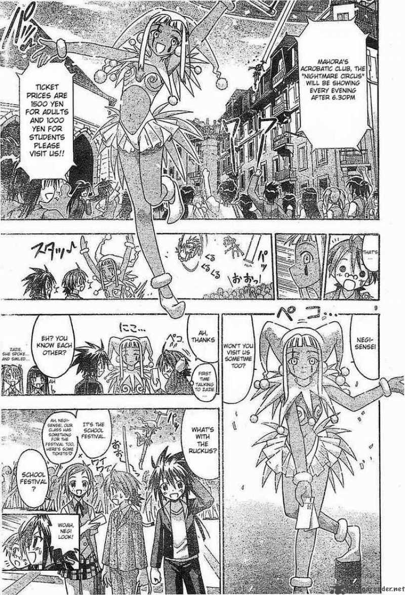 Mahou Sensei Negima 72 8