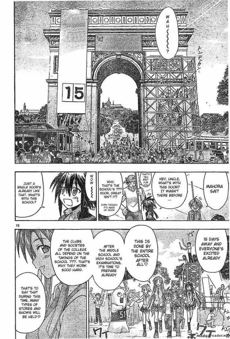 Mahou Sensei Negima 72 9