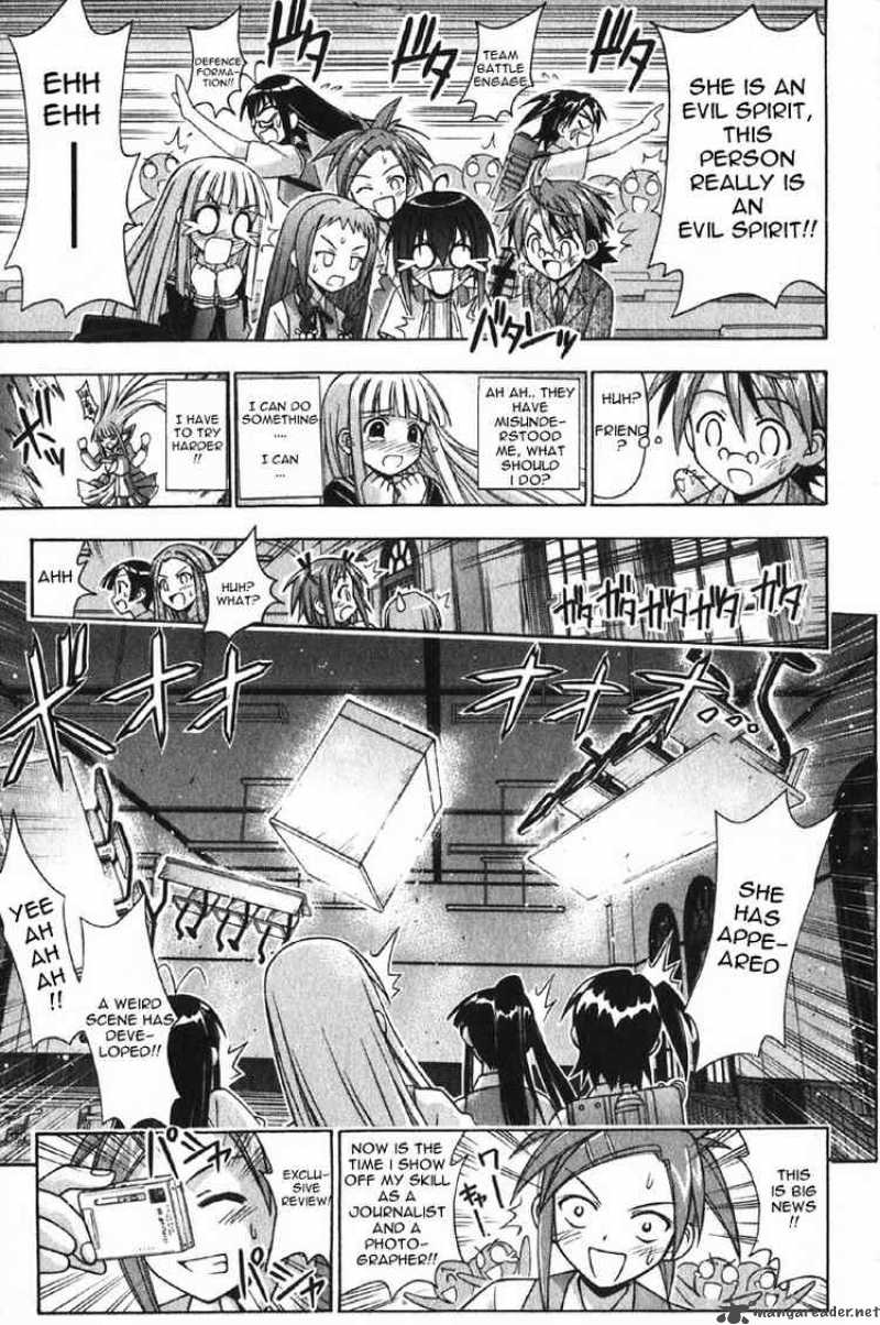 Mahou Sensei Negima 74 13