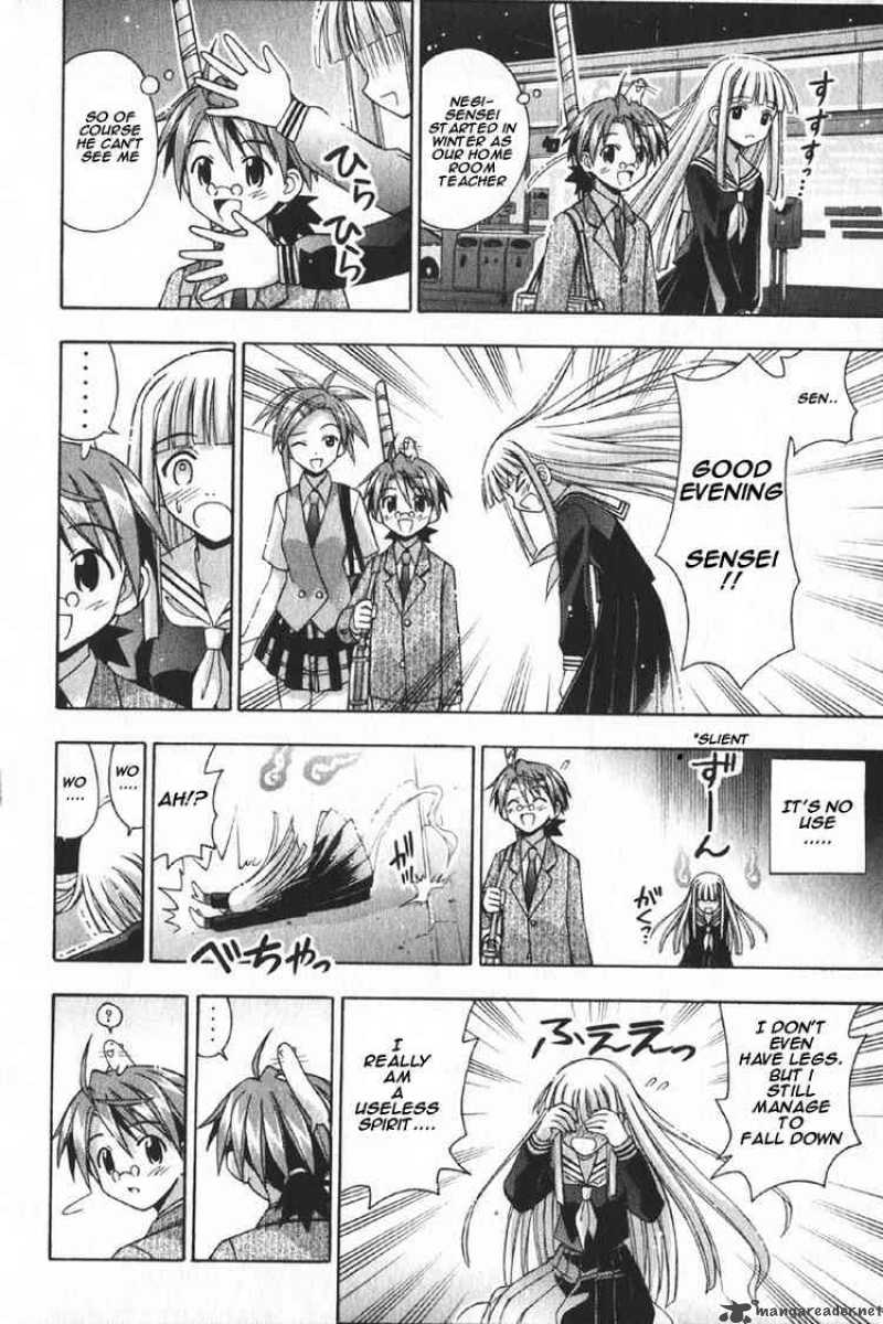 Mahou Sensei Negima 74 6