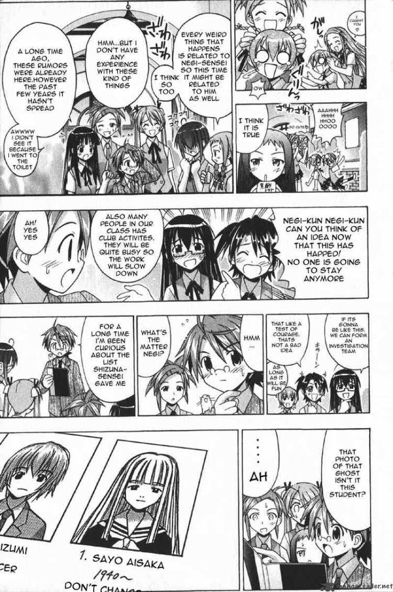 Mahou Sensei Negima 74 9