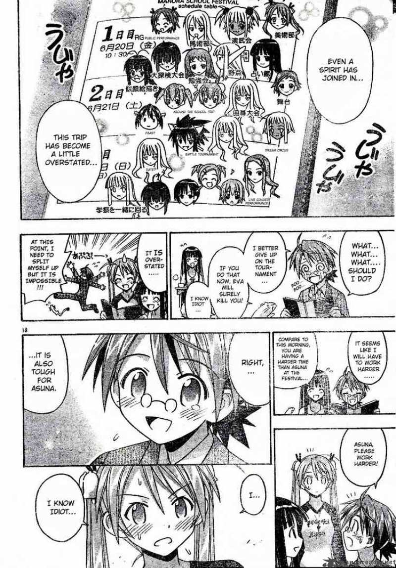 Mahou Sensei Negima 78 17