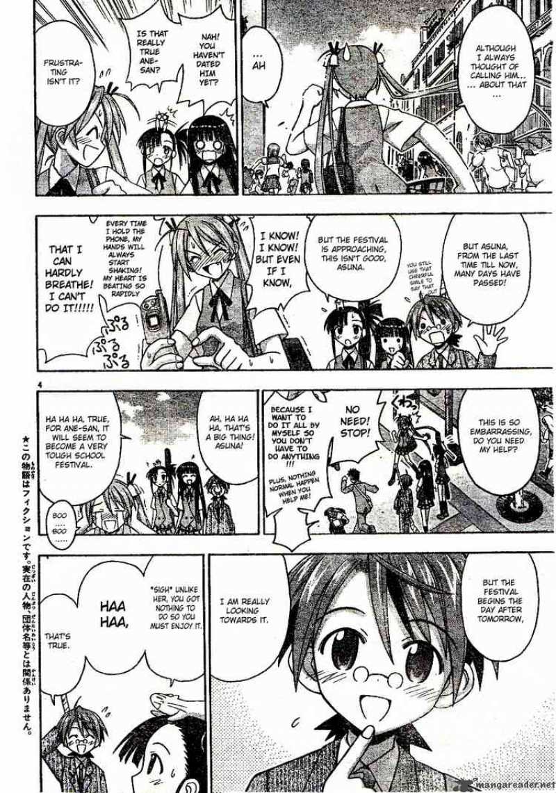 Mahou Sensei Negima 78 3