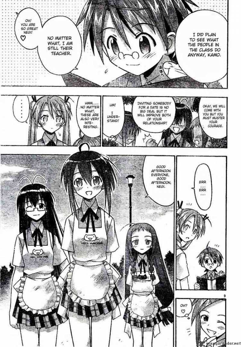 Mahou Sensei Negima 78 8