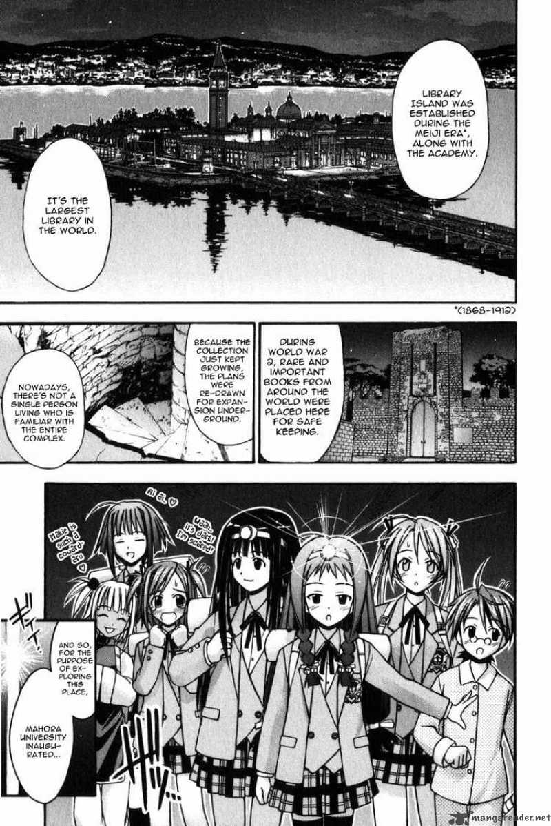 Mahou Sensei Negima 8 1