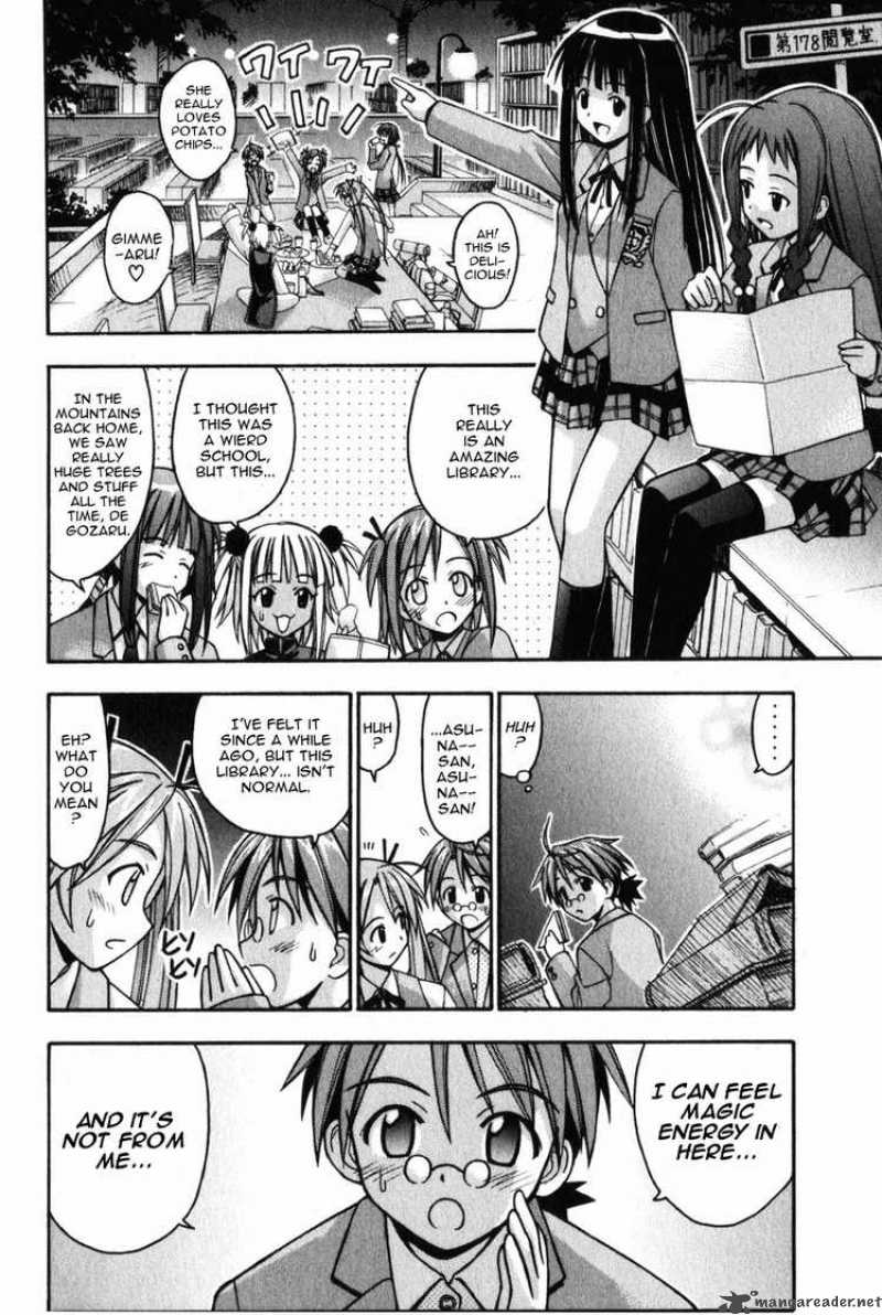 Mahou Sensei Negima 8 10