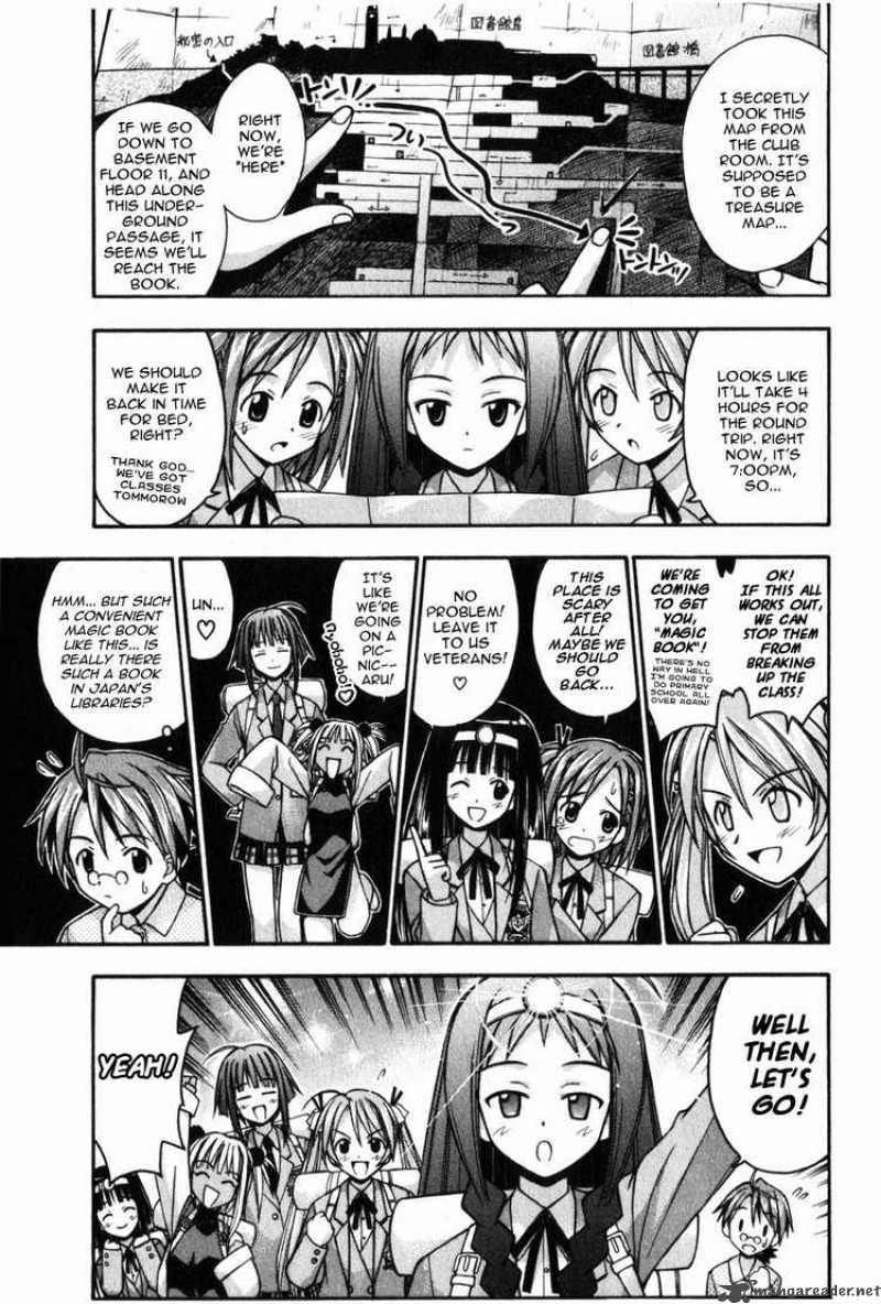 Mahou Sensei Negima 8 5