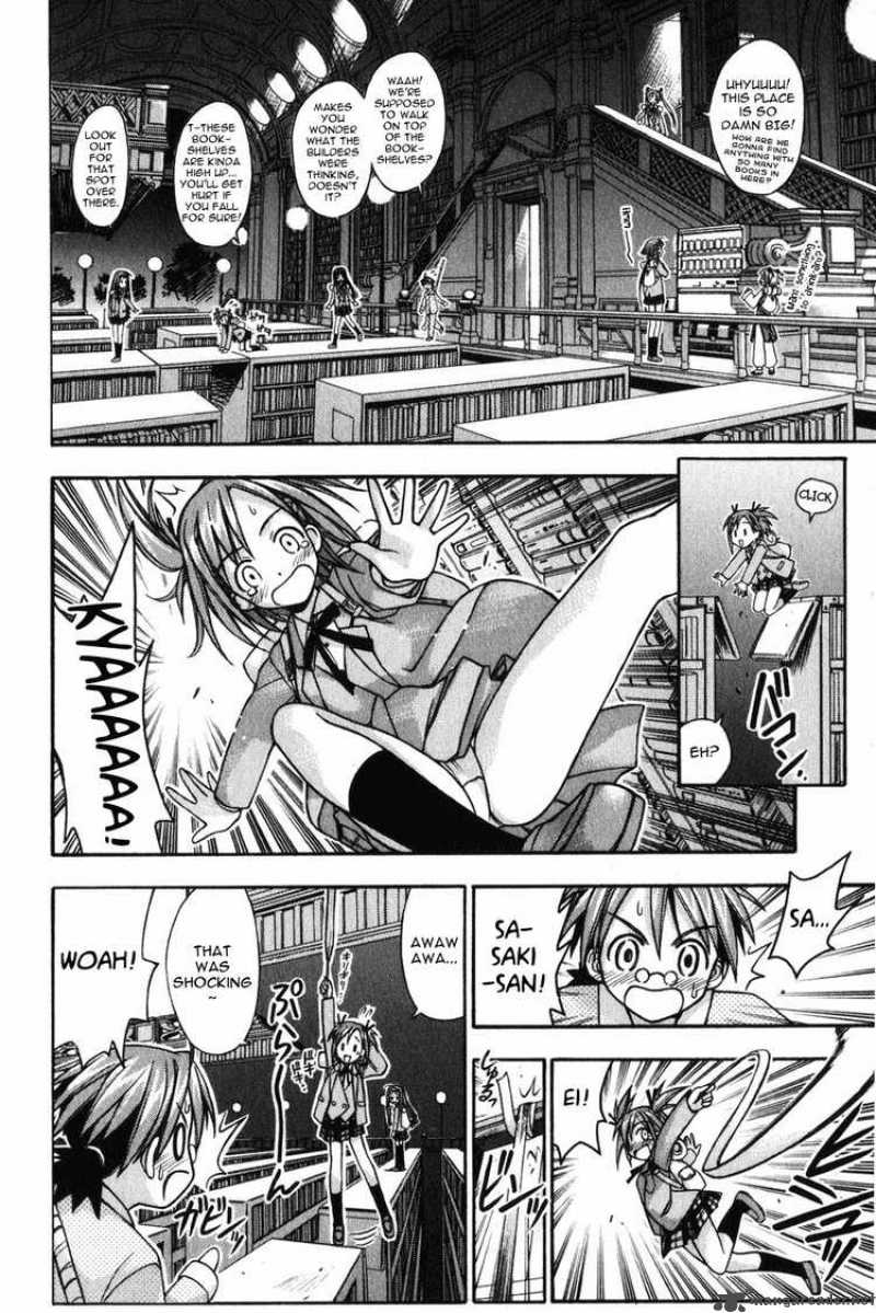 Mahou Sensei Negima 8 6