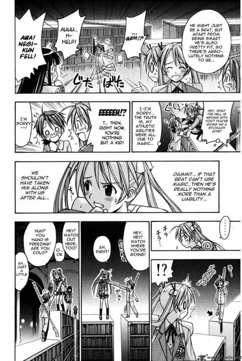 Mahou Sensei Negima 8 8