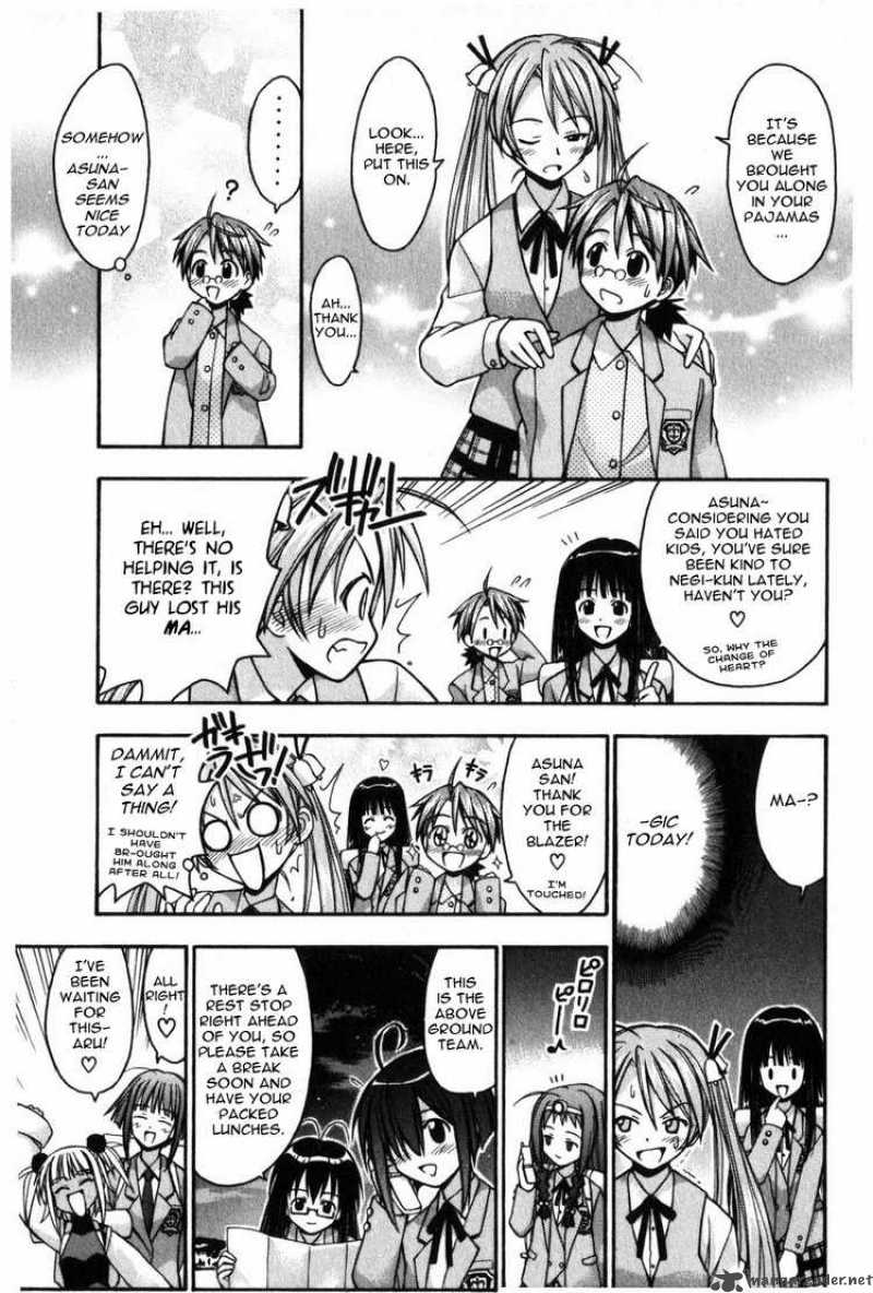 Mahou Sensei Negima 8 9