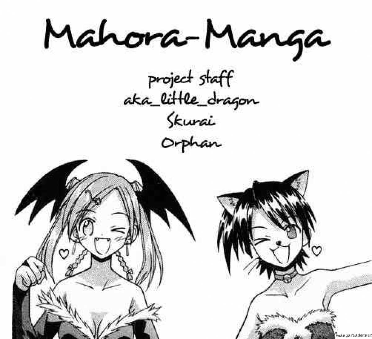 Mahou Sensei Negima 80 1