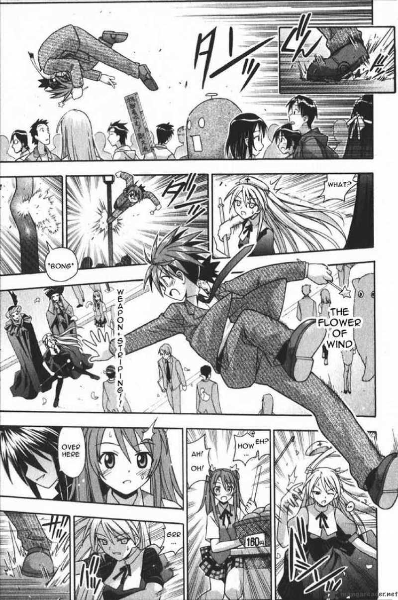 Mahou Sensei Negima 80 11