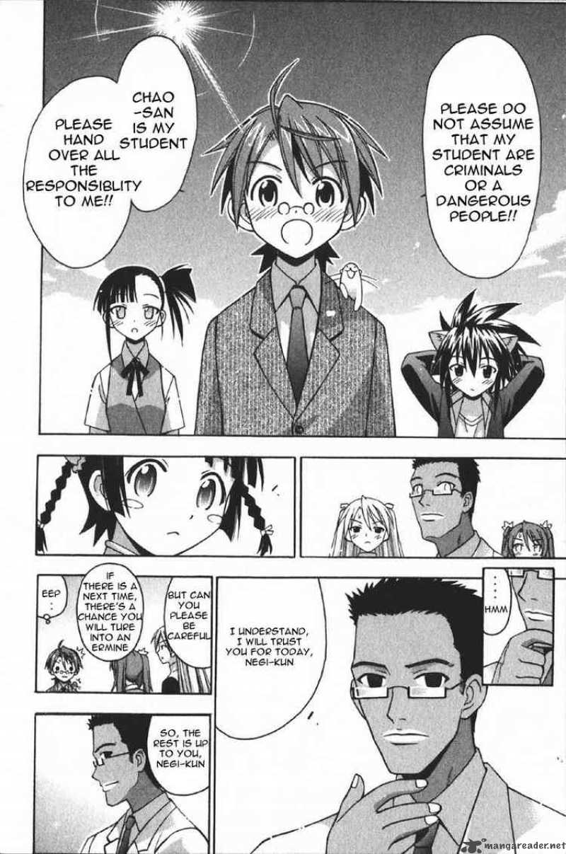 Mahou Sensei Negima 80 16