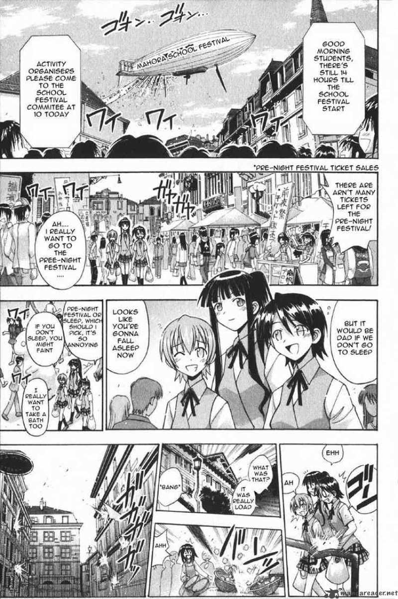 Mahou Sensei Negima 80 2