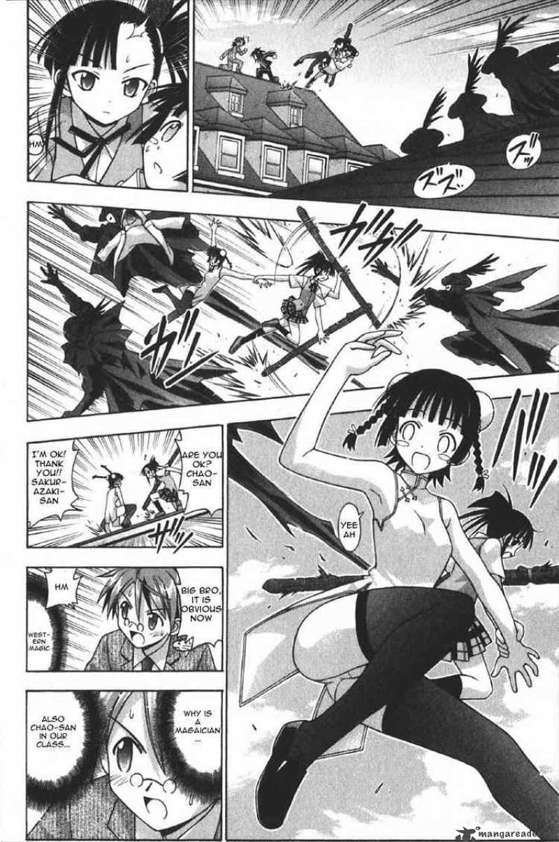 Mahou Sensei Negima 80 4