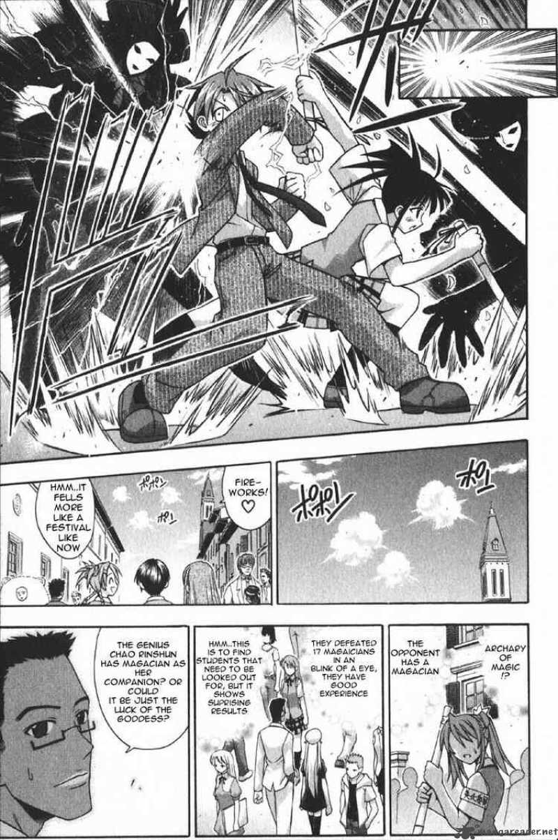 Mahou Sensei Negima 80 7