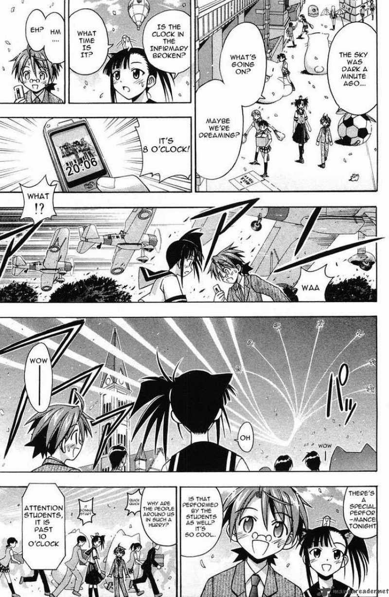 Mahou Sensei Negima 82 3