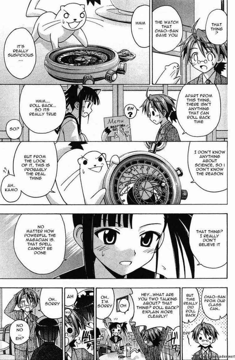 Mahou Sensei Negima 82 5