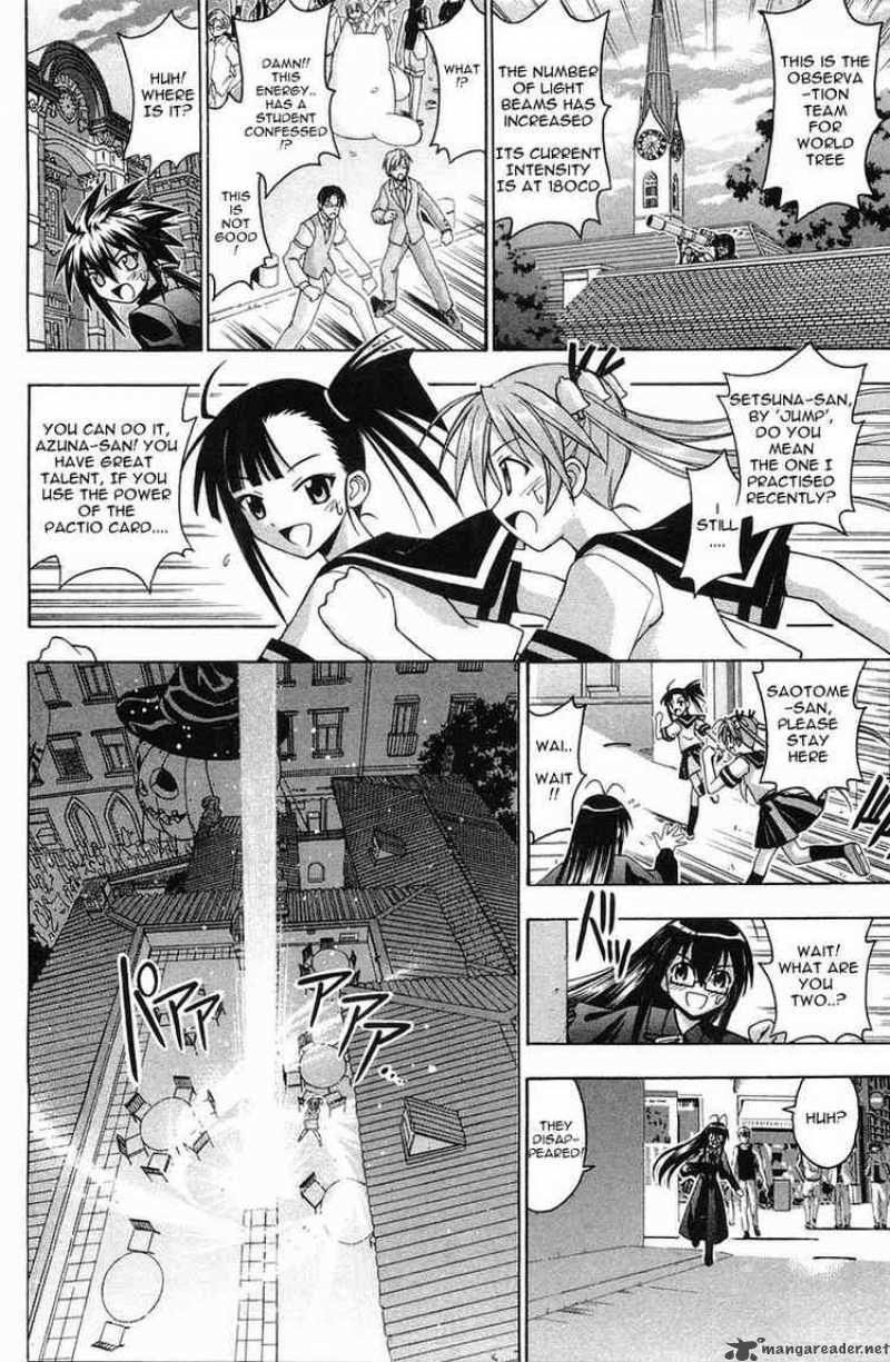 Mahou Sensei Negima 84 2