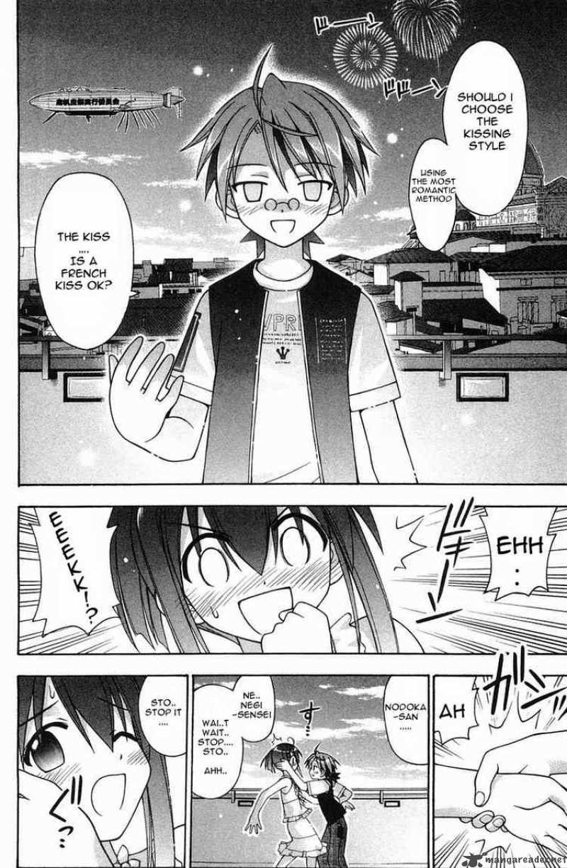 Mahou Sensei Negima 84 4