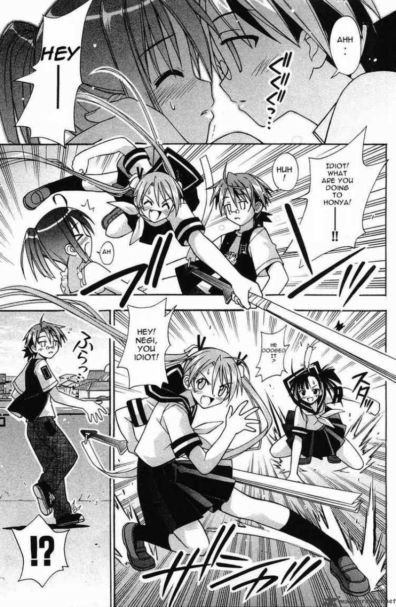 Mahou Sensei Negima 84 5