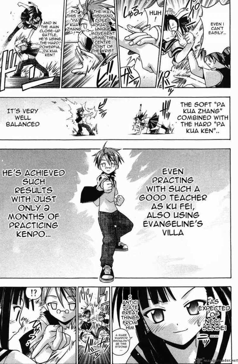 Mahou Sensei Negima 84 9