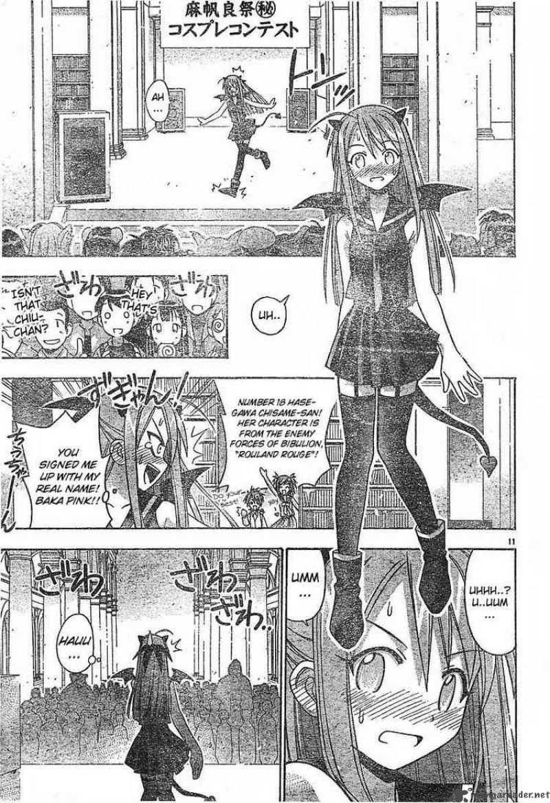 Mahou Sensei Negima 91 11