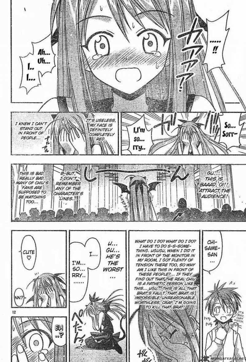 Mahou Sensei Negima 91 12