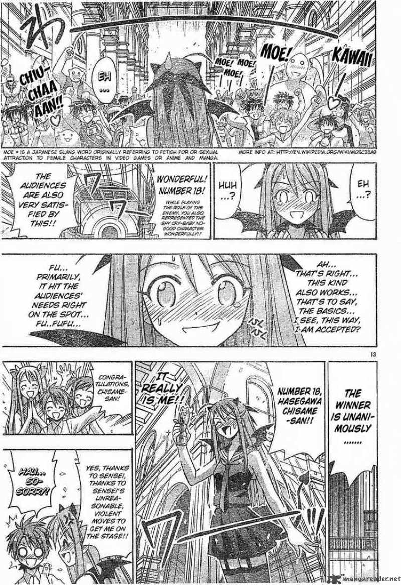 Mahou Sensei Negima 91 13