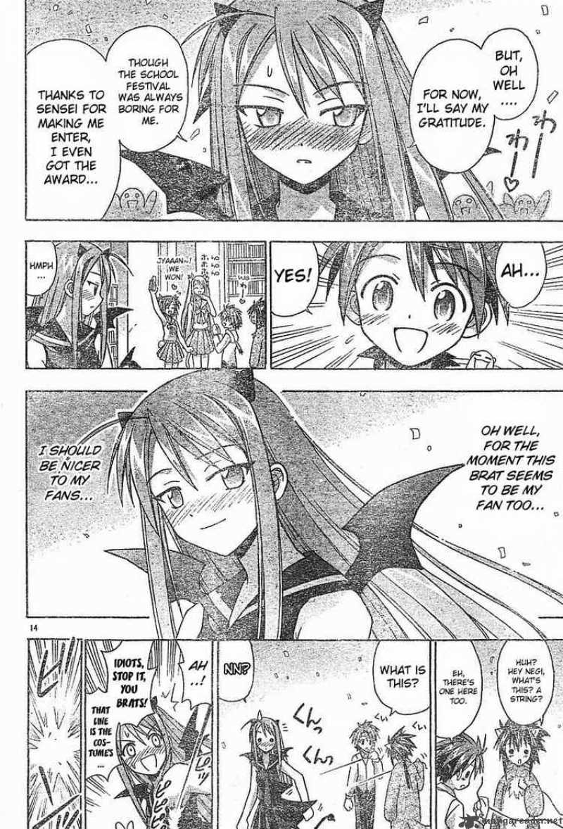 Mahou Sensei Negima 91 14